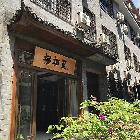 Hemu House Hotel Fenghuang Exterior photo